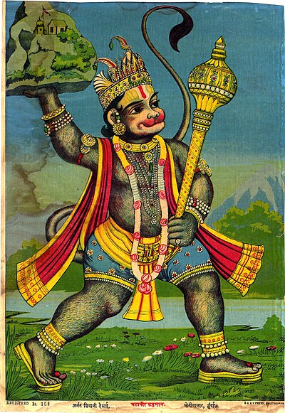 Veer Hanuman